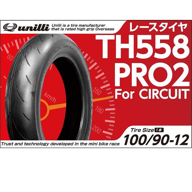 Gomma Unilli TH558 PRO II/Soft 100/90-12 