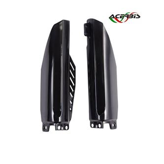 set parasteli neri crf150 acerbis