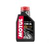 Olio forcelle Motul Fork Oil Factory 7.5W [1L] in Olio sospensioni