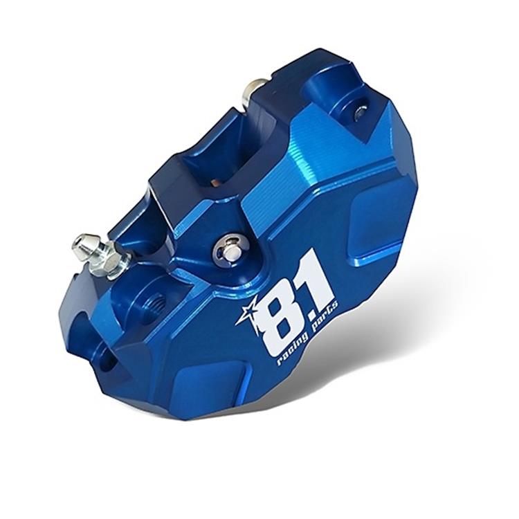 GH-433553H GH Pinza freno Assale anteriore, Assale anteriore Dx