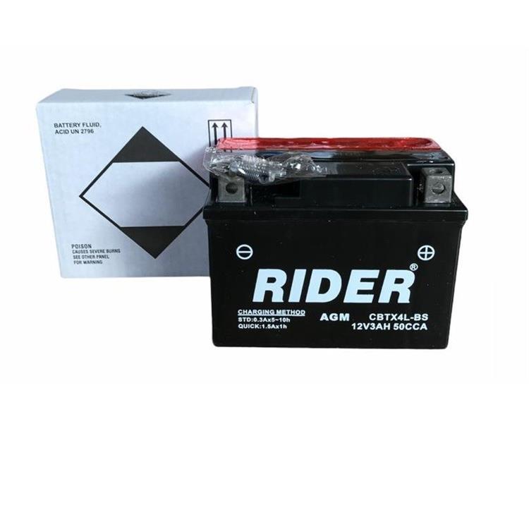 Batteria KTM 200 EXC (13-16) Rider (Yuasa code YTX4L-BS)