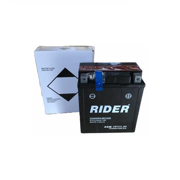 Batteria Rider CBTX7LBS APRILIA Tuono E4 [KCA00] 125cc (2017-2018) [Yuasa code YTX7L-BS]