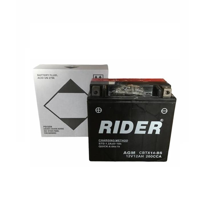 Batteria Rider CBTX14BS MALAGUTI Spidermax GT 500cc 2004-2007(Yuasa code YTX14-BS)