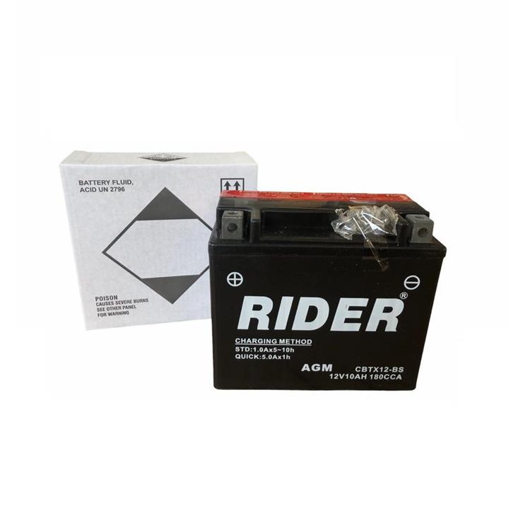 Batteria Rider CBTX12BS KAWASAKI ZR7/ZR7S (ZR750F) 750cc 1999-2003 (Yuasa code YTX12-BS)