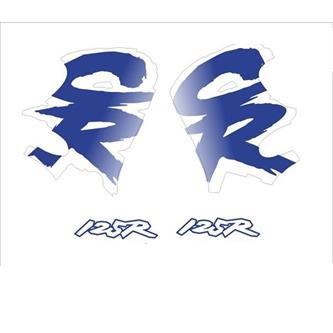 grafica honda cr 125 1993 replica originale forcellone