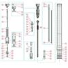 Ricambi forcella TM EN/MX 450 F (13-21) - Rondella regol. estens. (81) in Sospensioni