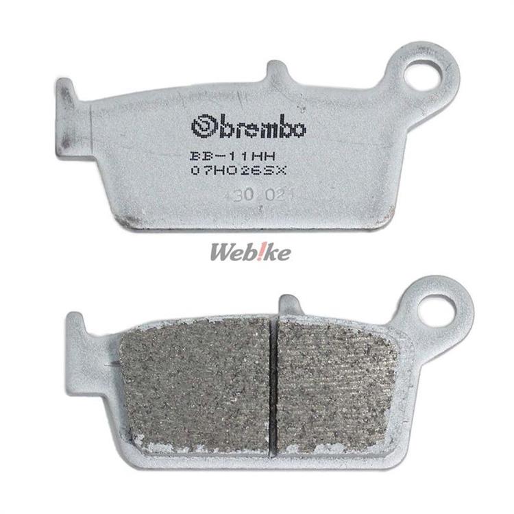 Pastiglie Brembo Honda CR 500 (1987-2001) posteriori race