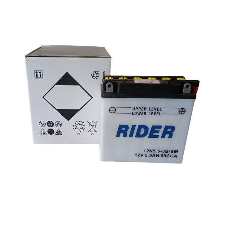 Batteria Rider 12N553BSM GILERA MXR 125cc 1990-2000 (Yuasa code 12N5.5-3B)
