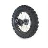 Ruota posteriore pit bike 90/100-16 con cuscinetti 15mm in Cerchi e Gomme