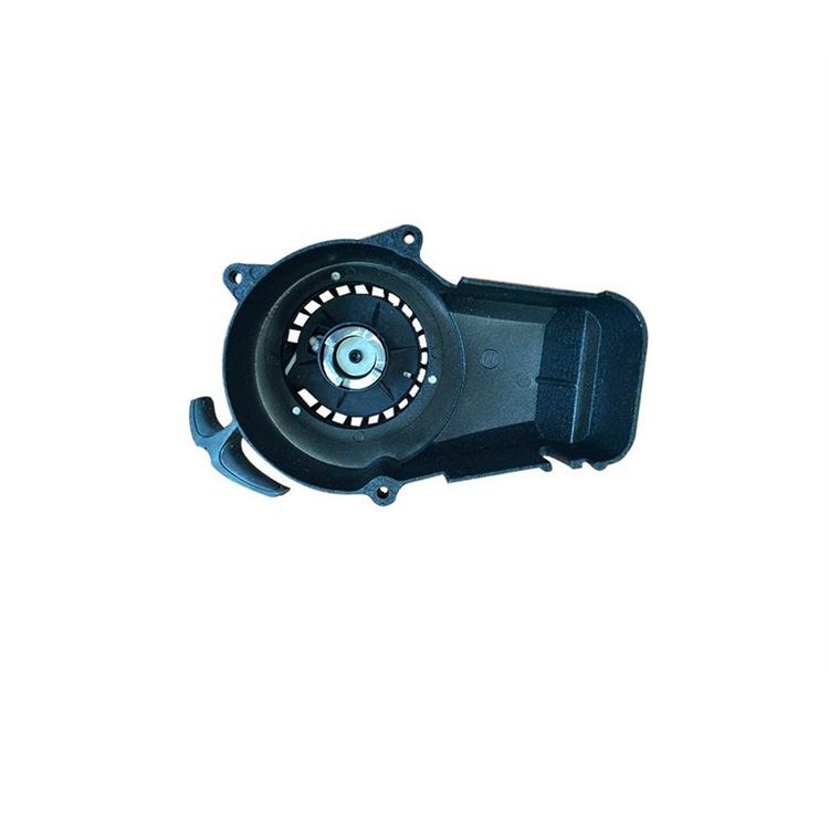 Avviamento A Strappo Per Minimoto 47-49cc 2 Tempi - Universale Nero, Per Mini Moto E Quad