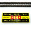 Catena distr. DID 90 LINK (125 e 140 cc) in Ricambi Motore