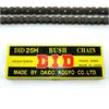 Catena distr. DID 90 LINK (125 e 140 cc) in Ricambi Motore