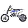 Minicross 50 cc MXT 14/12 (8-13 anni) Blu/Giallo in Minimoto e Miniquad
