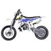 Minicross 50 cc MXT 14/12 (8-13 anni) Blu/Gialla in Minimoto e Miniquad