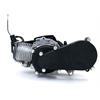 Motore 50 cc Aria Minimoto Miniquad con riduttore in Minimoto e Miniquad