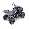 Miniquad Hummer 50 cc Blu in Minimoto e Miniquad