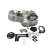 Motore ZS 110 cc - 4 marce in PitBike e MiniGP