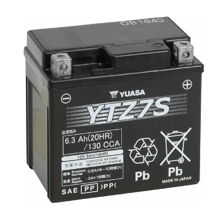 Batteria Yuasa YTZ7S Yamaha XG 250 Tricker (2005-2006)