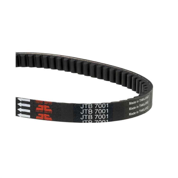 Cinghia Trasmissione PGO Ligero 50 (2005-2013) JT