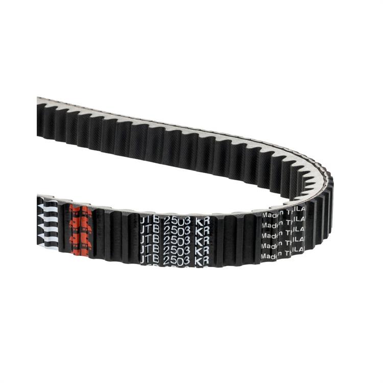 Cinghia Trasmissione Suzuki AN 400 ABS Burgman (2009-2016) JT