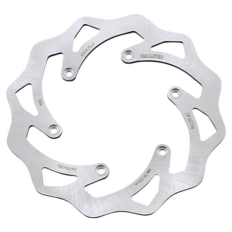 Disco freno Galfer Wave Husqvarna 125 TC (2014-2025) posteriore